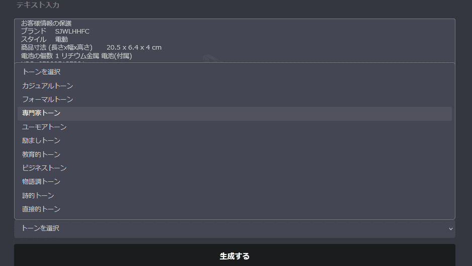 男の稼ぎ方研究所のアダルトアフィリエイト総合情報サイトの画像、男性がパソコン操作をしているシーンで、収益化や副業に関心のある男性向けのコンテンツを表現。.