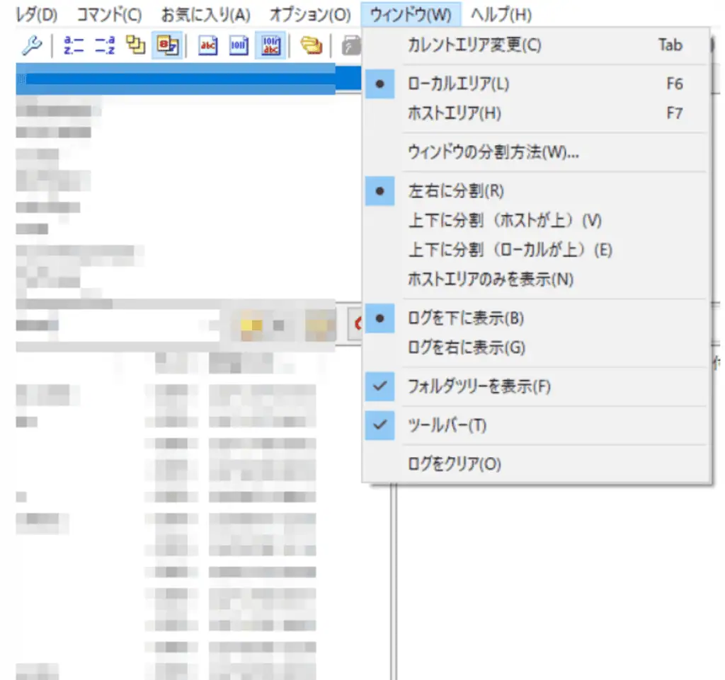 アダルトアフィリエイトに関する詳細情報と男の稼ぎ方研究所の紹介画像.