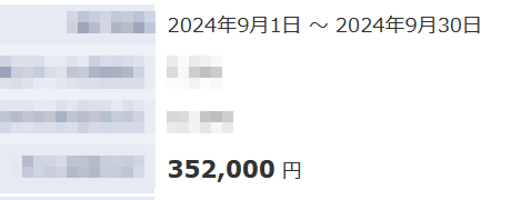 アダルトアフィリエイトの稼ぎ方を解説するサイトのロゴとメインビジュアル.
