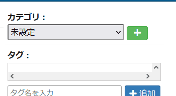 アダルトアフィリエイトの概要と男の稼ぎ方に関する情報を提供するサイトの画像です。SEOを意識したキーワードを含み、関心を引く内容となっています。.