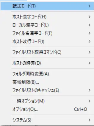 アダルトアフィリエイト総合情報サイト　男の稼ぎ方研究所の魅力的な広告バナーやウェブページスクリーンショット、収益化とアフィリエイト戦略に関する資料画像。.