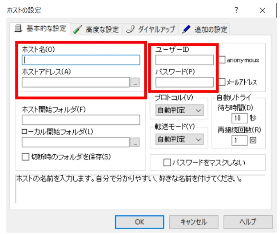 アダルトアフィリエイト　男の稼ぎ方研究所の情報サイトに関連した画像のSEO適用。.