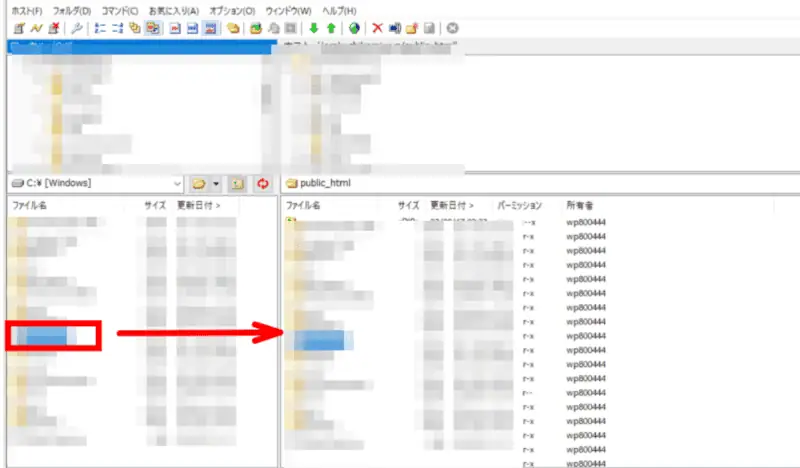 アダルトアフィリエイトの成功と収益向上を目指す男性のための情報サイトのスクリーンショット写真。.