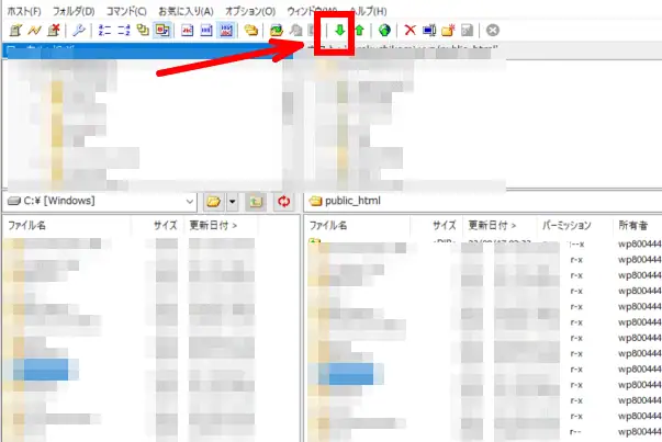 収益化のためのアダルトアフィリエイトサイト管理画面のスクリーンショットを示す画像.