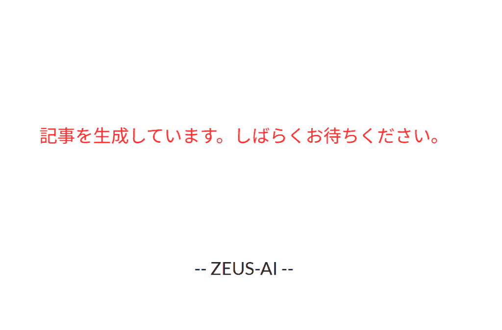 アダルトアフィリエイト男の稼ぎ方研究所の専門情報を示す画像.