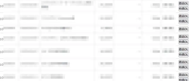 アダルトアフィリエイトの効果的な稼ぎ方と戦略を紹介するサイトのスクリーンショットです。アフィリエイト成功を目指す男性向けの情報が満載。.