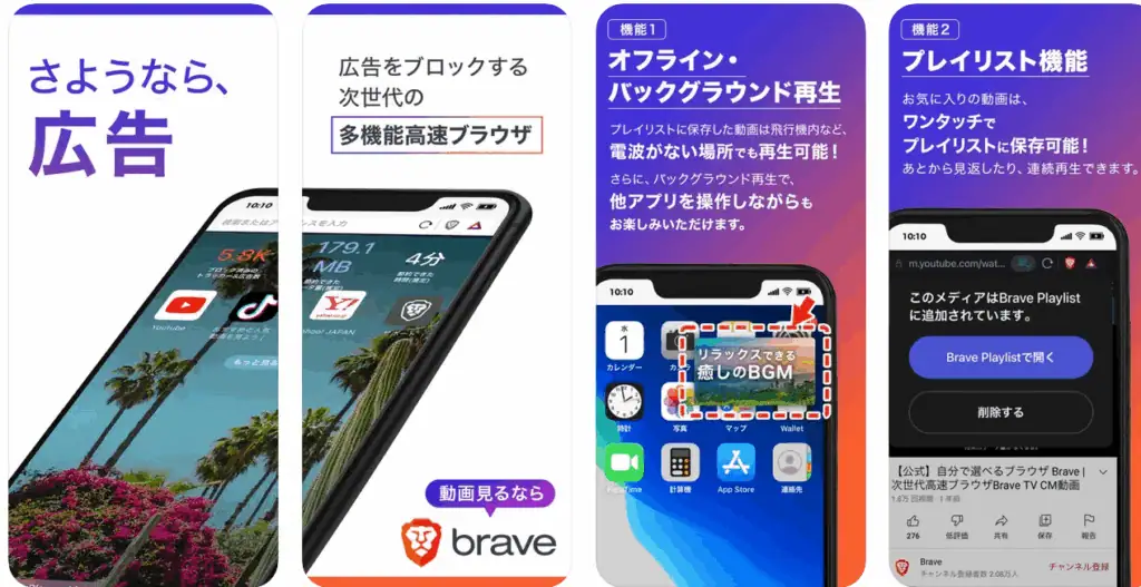 画像の内容に基づき、以下のSEO最適化されたテキストを提供します。.