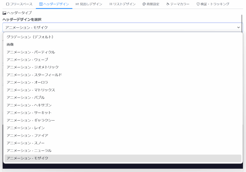 アダルトアフィリエイト総合情報サイトの男の稼ぎ方研究所に関する画像のSEO最適化用画像属性情報です。.