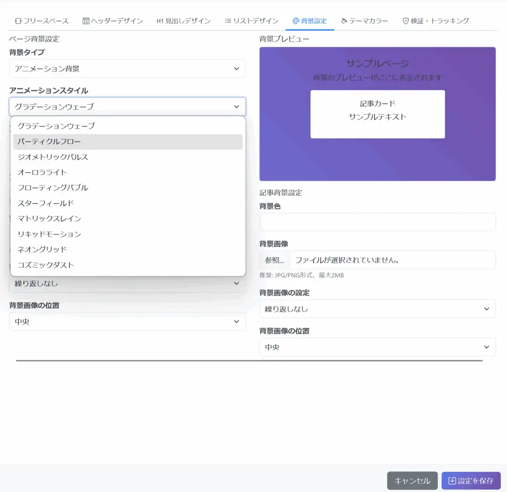 アダルトアフィリエイト, 男性向け副業, 稼ぎ方研究, アダルトサイト成功例, ネット収入アップ.