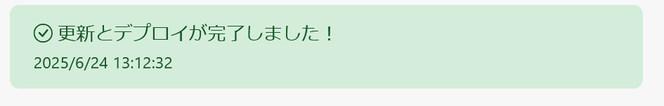 アダルトアフィリエイトの成功事例と稼ぎ方を解説するサイトのイメージ画像.