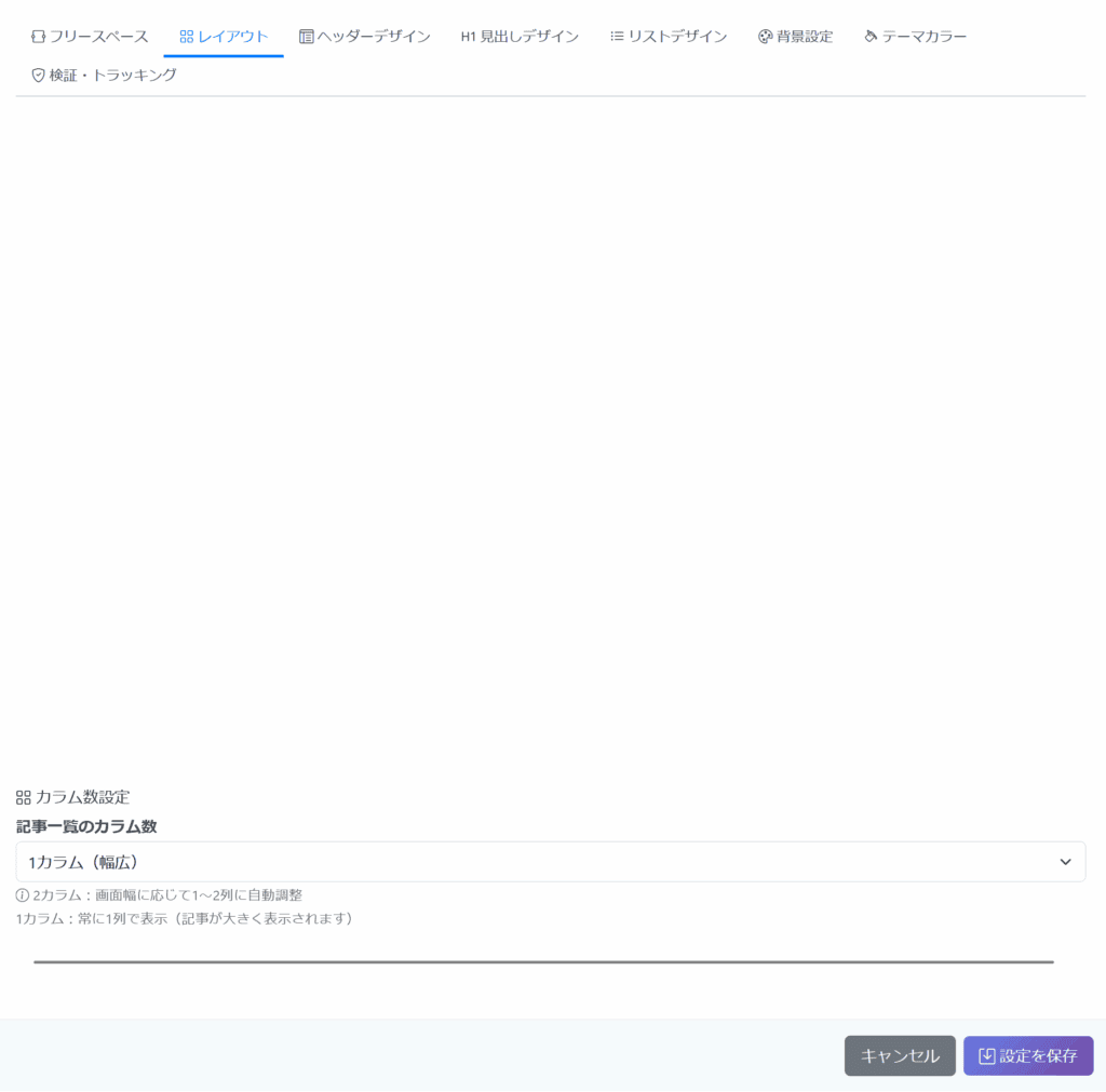 アダルトアフィリエイトの情報サイトと男の稼ぎ方研究所のロゴデザイン、オンラインビジネスでの収益化やインターネットマーケティングに関するコンテンツ。.