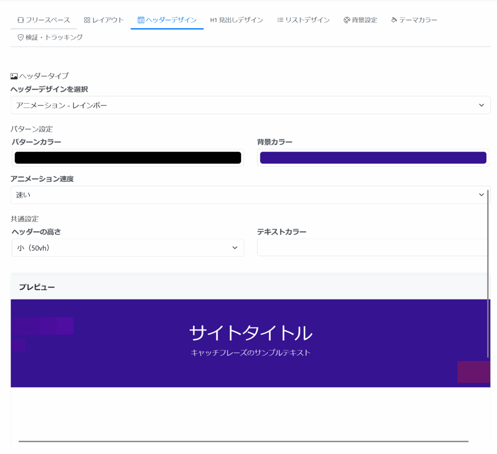 アダルトアフィリエイトサイトの男の稼ぎ方研究所に関連した魅力的な画像のためのSEO最適化された要素です。.