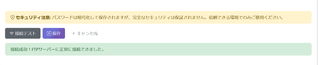 俯瞰の男性感マッサージ画像、アダルトアフィリエイト収入アップに役立つ男性向けコンテンツのイメージ。.