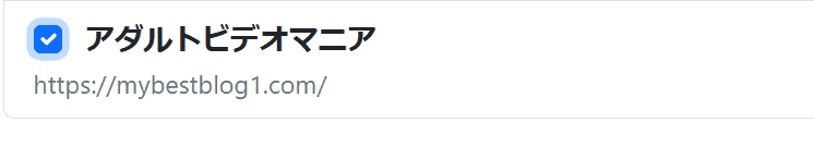 アダルトアフィリエイトの収益向上に役立つ研究所のロゴとコンセプト画像.
