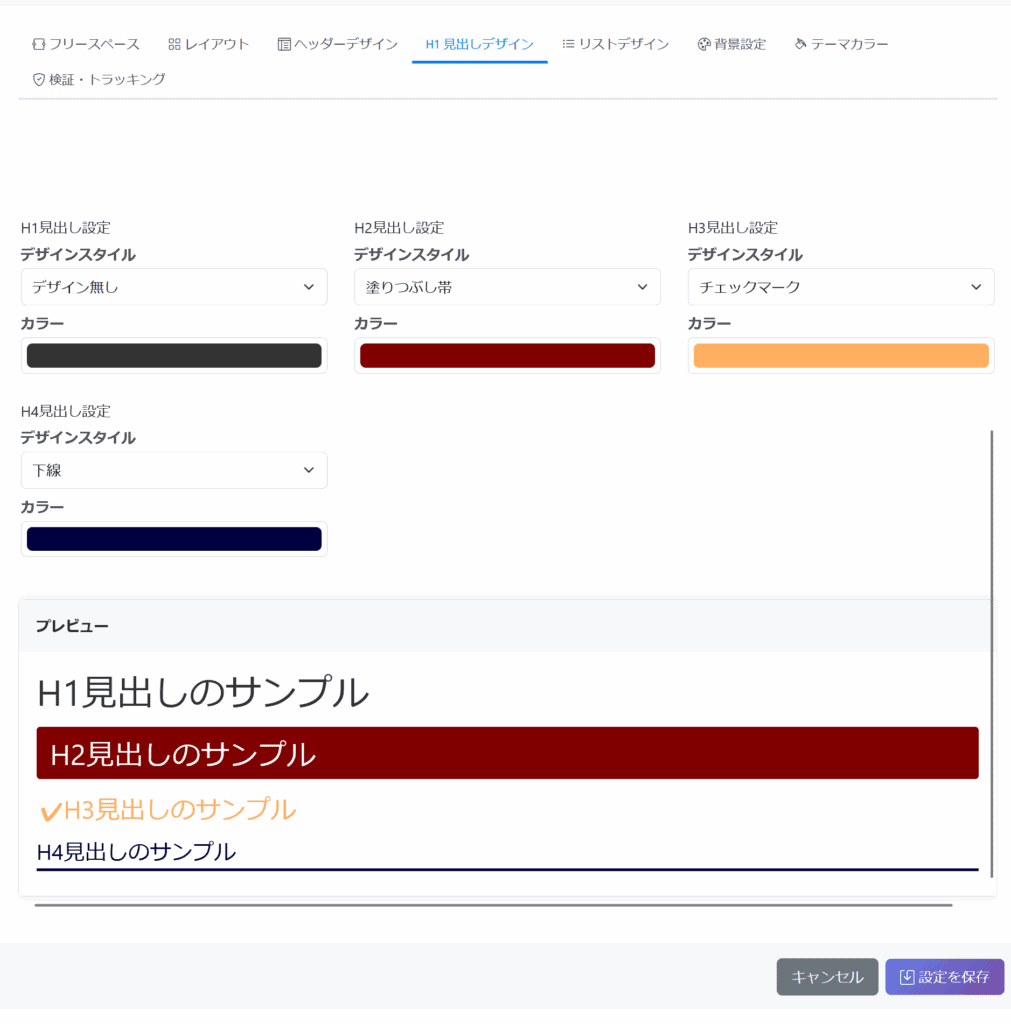 アダルトアフィリエイト総合情報サイトの男の稼ぎ方研究所イメージ画像、赤と黒のデザインカラーを使用した広告のビジュアル。オンライン収益や稼ぎ方を示すビジュアル画像です。.