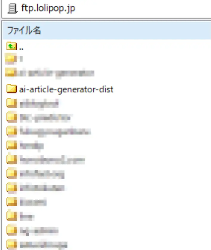 アダルトアフィリエイトに関する情報サイトのイメージ画像。男の稼ぎ方研究所をテーマにしたSEO最適化された画像。.