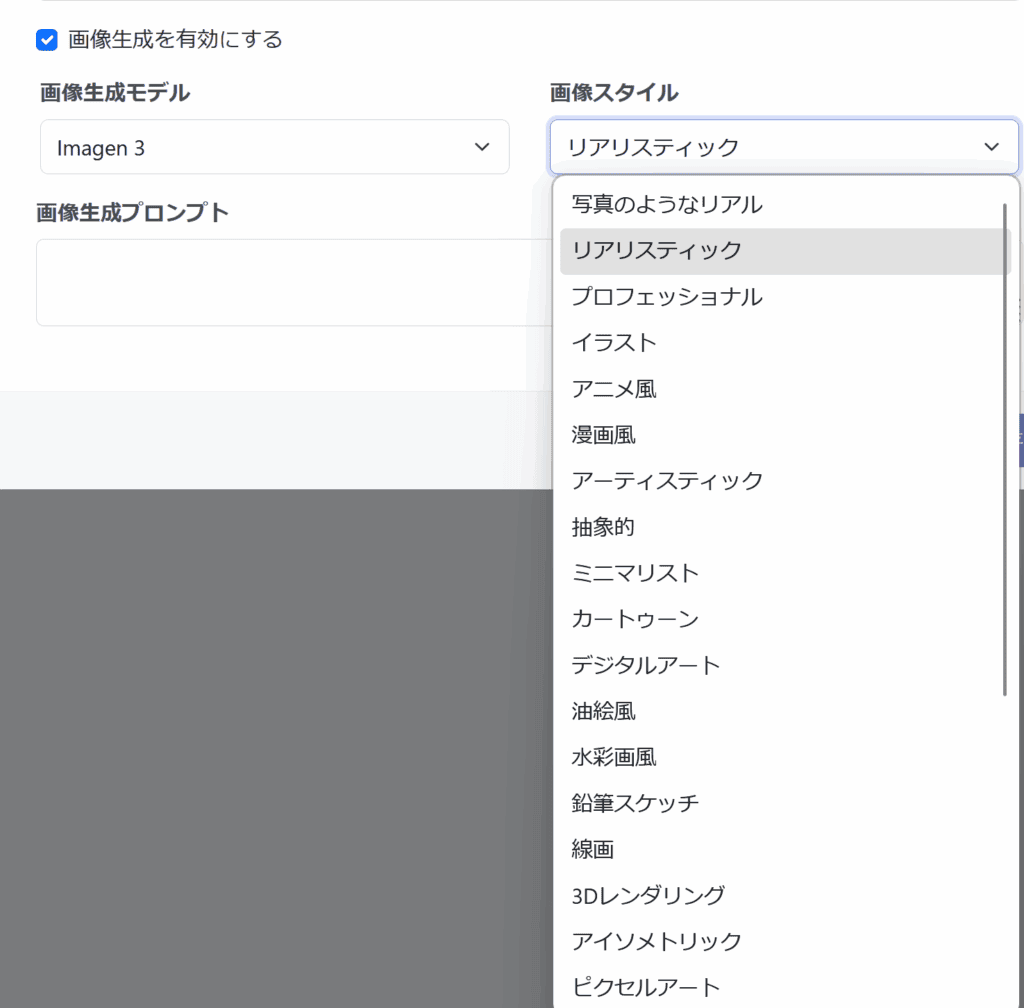 夜の快感を楽しむ大人のためのアダルト映像コンテンツのイメージ, アダルトアフィリエイトに最適なリアリスティックな映像の画像, 男性向けアダルトコンテンツの紹介画像　エンターテインメントとしても人気, 画像はアダルトアフィリエイトサイトのプロモーション用の高品質なビジュアルです, relevance.