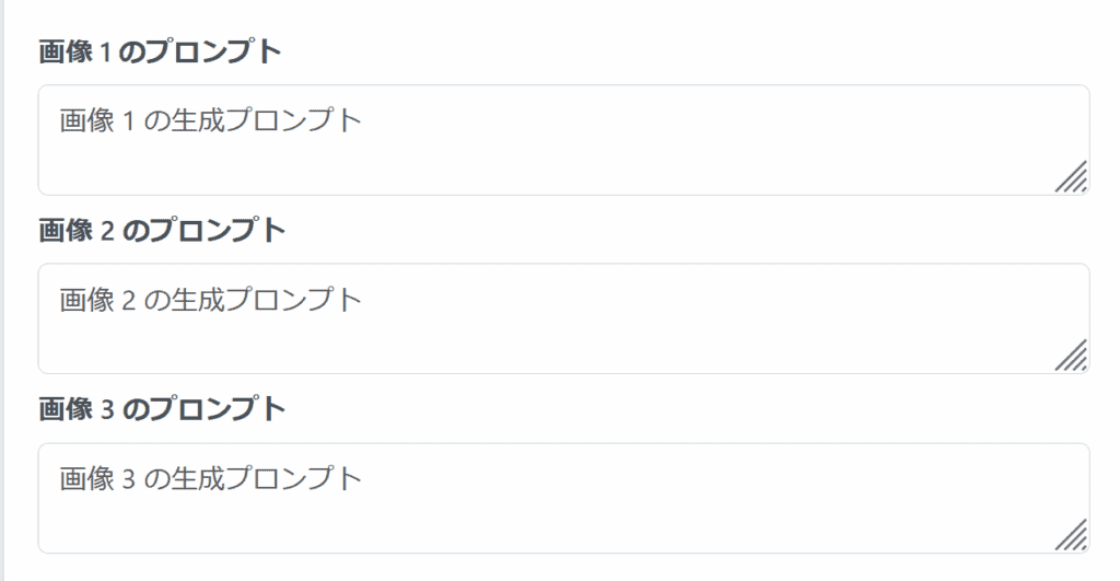 アダルトアフィリエイト男の稼ぎ方研究所に関するSEO画像最適化用のALTタグ、キャプション、画像説明を以下に示します。.