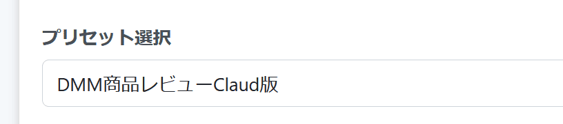 アダルトアフィリエイトと稼ぎ方に関する情報サイトのロゴ画像.