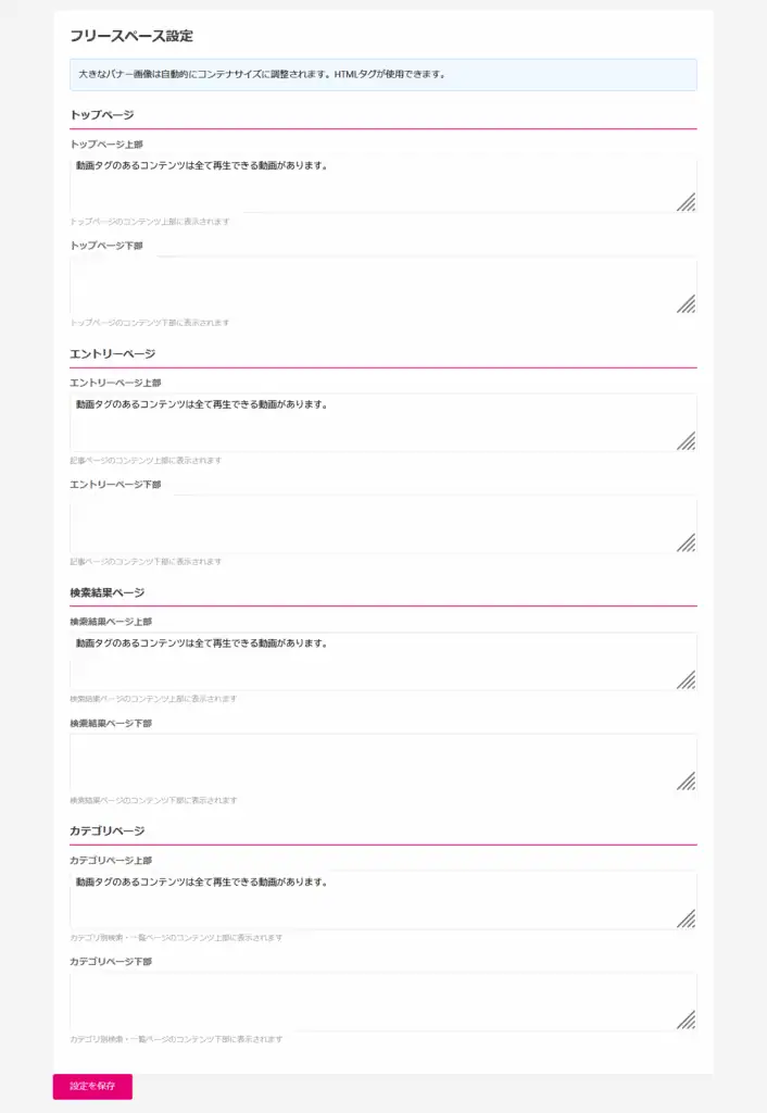 アダルトアフィリエイトで稼ぐ方法と成功例を紹介。男の稼ぎ方研究所で効果的なサイト運営と収益アップの秘訣を解説します。.