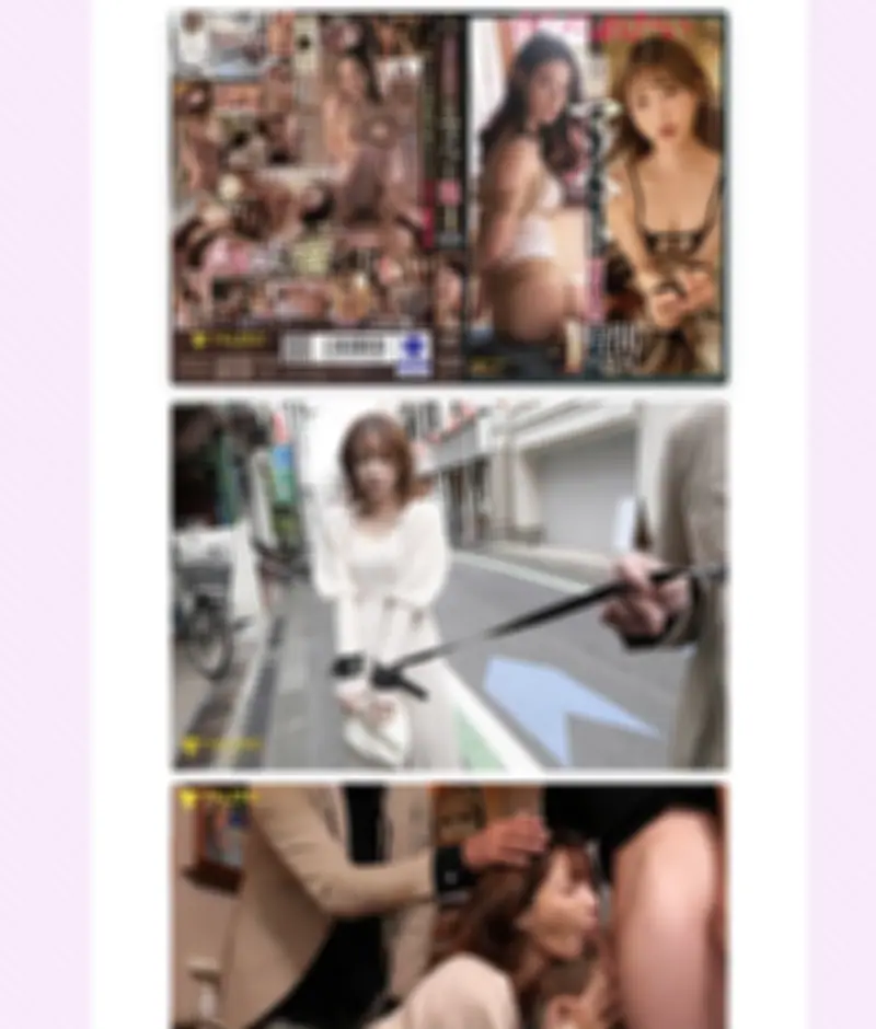 アルバイト＆稼げる副業情報掲載サイト.