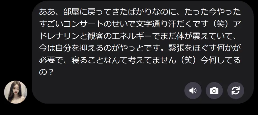 アダルトアフィリエイトと稼ぎ方研究に役立つ最適情報の画像です。オンラインビジネスやアフィリエイト収入向上のヒントを見つけましょう。.
