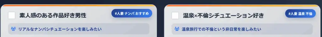 アダルトアフィリエイトで稼ぐ方法と成功の秘訣を解説。初心者から上級者まで役立つアフィリエイト戦略と収益化テクニックを詳しく紹介。.