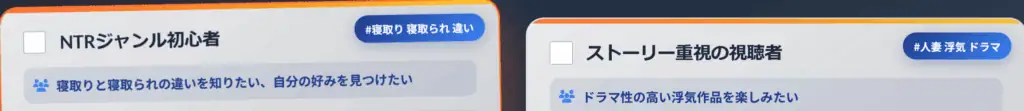 官能的な浮気ドラマ動画を楽しみたい男性向けのアダルトコンテンツ。稼ぎ方研究所では、男性のためのアフィリエイト情報と魅力的な動画紹介が充実しています。.