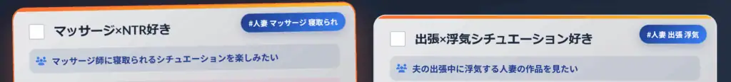 出張や浮気シチュエーション好きな人妻の画像と動画.