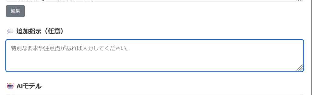 アダルトアフィリエイトの稼ぎ方と攻略法を紹介。男性向けの収入アップテクニックと成功例を解説。初心者でも簡単に始められるアフィリエイト方法を詳しく解説しています。.