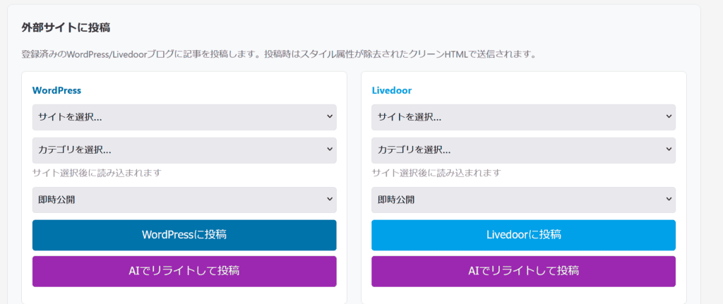 アダルトアフィリエイトに関する総合情報と稼ぎ方の研究を提供するサイト。初心者から上級者まで役立つノウハウと最新トレンドを解説。.