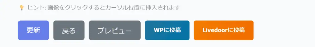 アダルトアフィリエイト総合情報サイトのロゴ画像。男の稼ぎ方研究所に関連したアフィリエイト成功のヒントや戦略を紹介。.