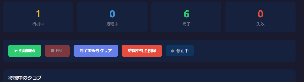 アダルトアフィリエイト総合情報サイトのロゴ画像です。男の稼ぎ方研究所に関連した内容を示し、アフィリエイトや収益化に関する情報を強調しています。.