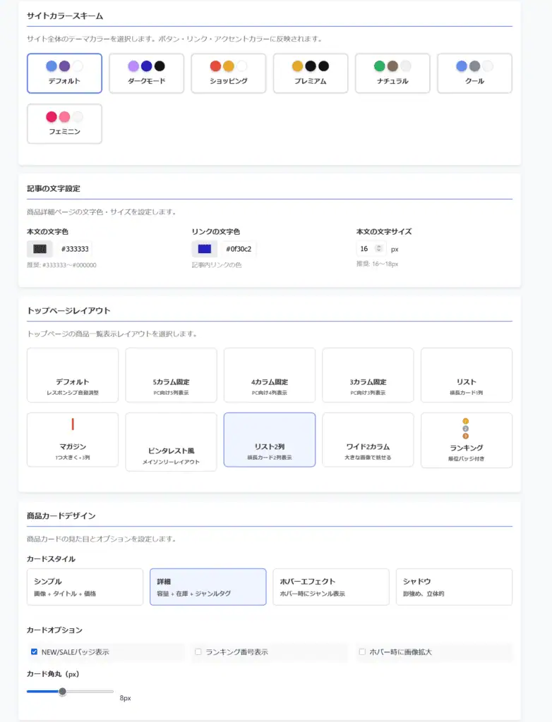 アダルトアフィリエイトに関する総合情報と稼ぎ方を解説。初心者から上級者まで役立つノウハウを提供し、収益化をサポートします。.