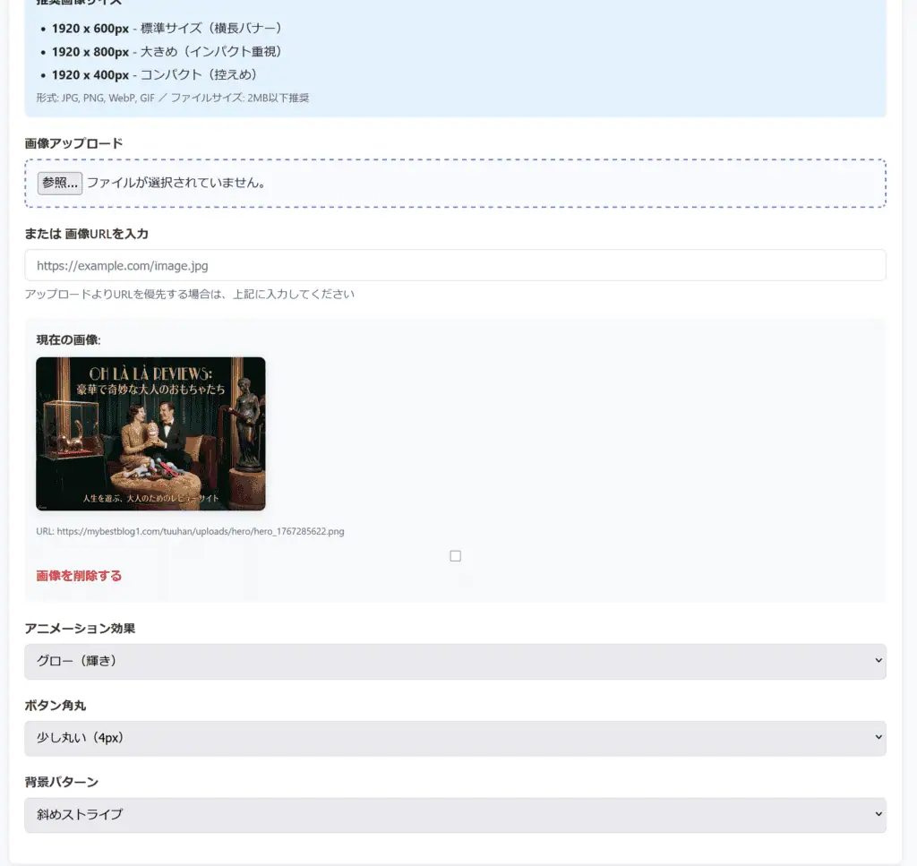 アダルトアフィリエイトの成功例と稼ぎ方を紹介する男性の画像。収益アップのための戦略とノウハウを学べる内容です。.