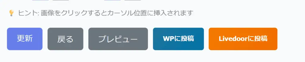 アダルトアフィリエイトの成功例と稼ぎ方を解説する情報サイト。初心者から上級者まで役立つノウハウを提供し、収益アップをサポートします。.