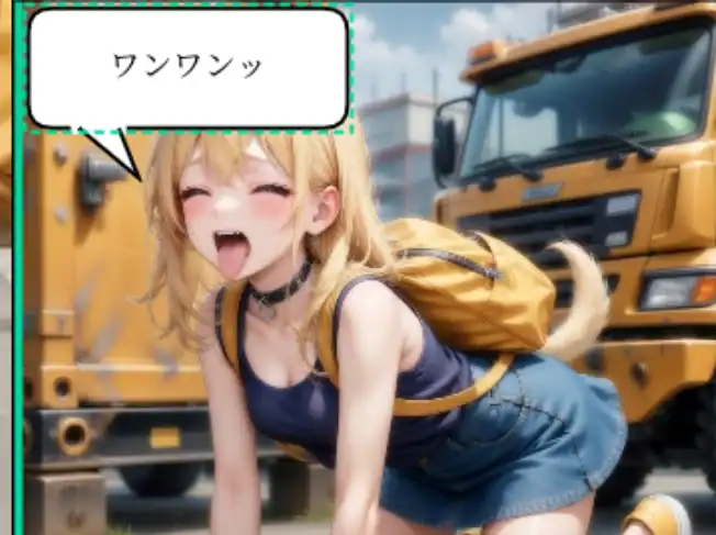 AI画像編集とアダルトコンテンツ作成に最適なツールの紹介画像.