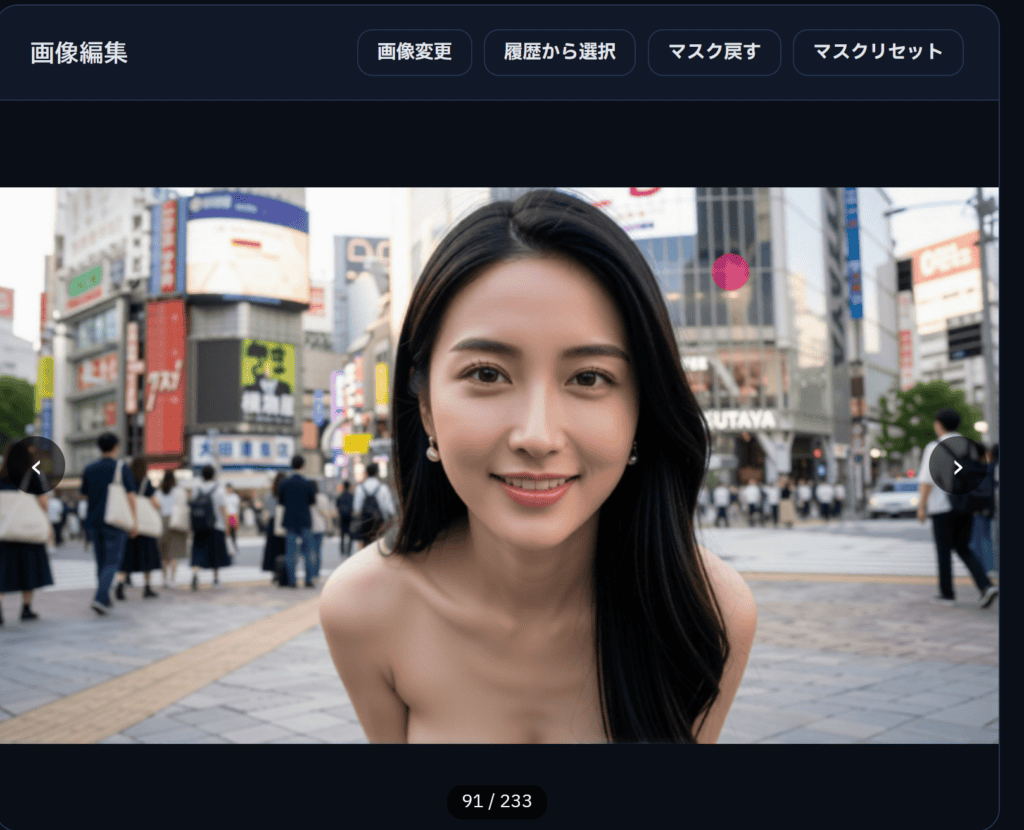 都会の街角で微笑む女性のポートレート。アダルト画像生成と編集に関するコンテンツに適した画像です。.