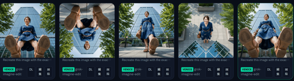 高品質なアダルト画像作成と編集が可能なANGLEXツールの使い方を解説。稼げるアフィリエイト戦略と効果的な画像活用法を詳しく紹介します。.