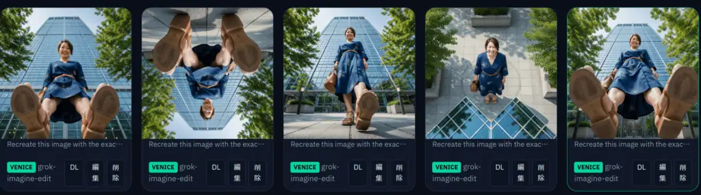 高品質なアダルト画像作成と編集が可能なANGLEXツールの使い方を解説。稼げるアフィリエイト戦略と効果的な画像活用法を詳しく紹介します。.